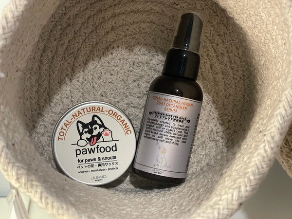 纯天然有机宠物脚蜡和鼻蜡(30 毫升)