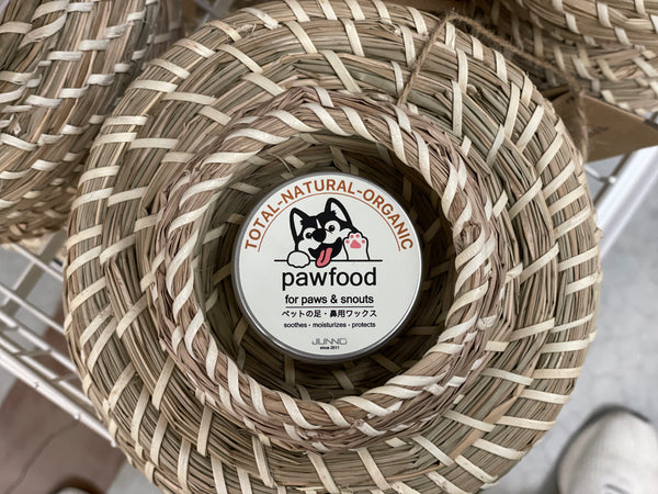 纯天然有机宠物脚蜡和鼻蜡(30 毫升)