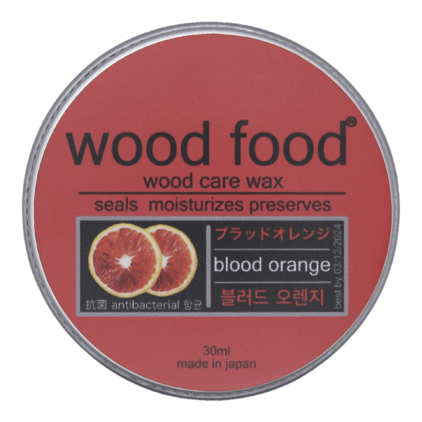 woodfood ブラッドオレンジワックス