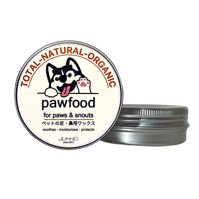 Completely natural, vegan pet care product