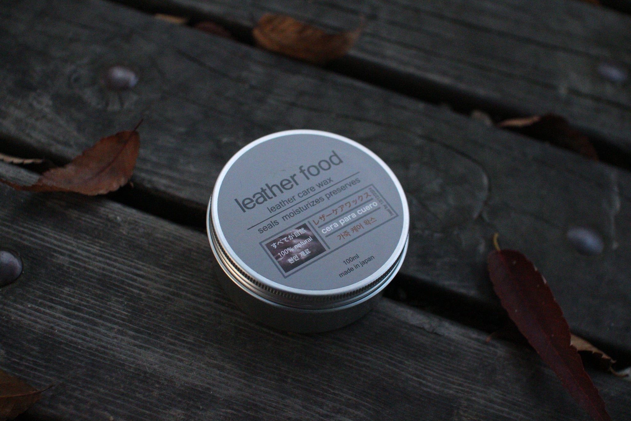 leatherfood レザーケアワックス (30ml)