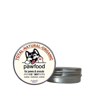 Completely Natural Organic Pet Paw & Nose Wax (30 ml)