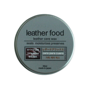 leatherfood cire d'entretien du cuir (30ml)